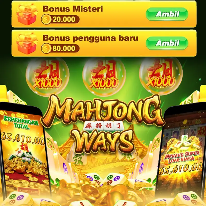 33zk Masuk